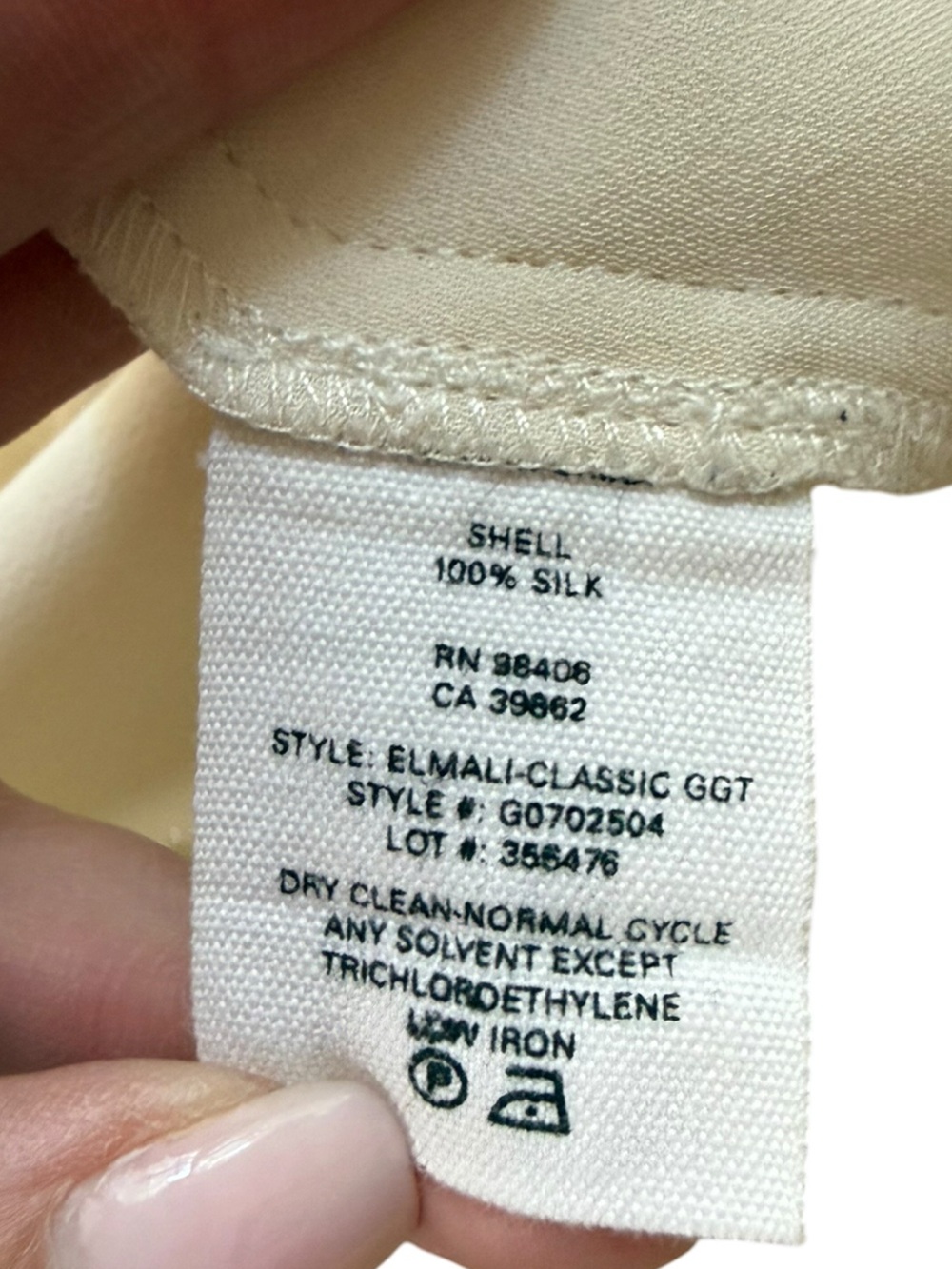 Theory Cream Sleeveless Ruffled Shell Top - Picture 8 of 8